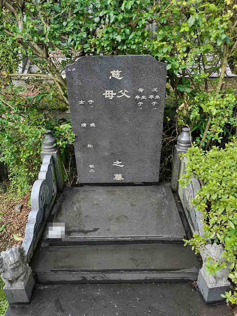 梧桐A右区二段