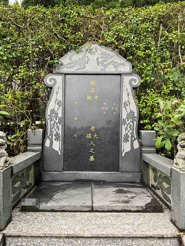 小围栏一段